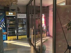 -富雅·尚品(浑南店)