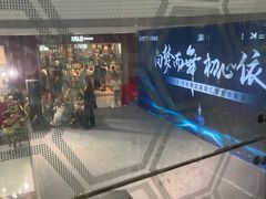 -万达广场(合肥包河店)