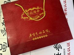 -宫品海参专卖店(黄浦老西门店)