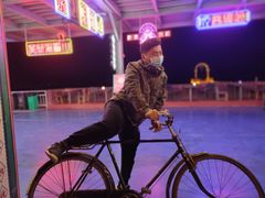 -北戴河碧螺塔海上酒吧公园