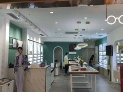 -无界眼镜MaxLess(南翔印象城店)