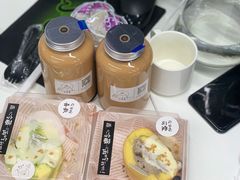 -米苏喜 M·SUKI CAKE