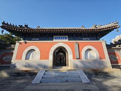 -大钟寺古钟博物馆