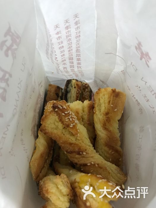 红豆酥和椰蓉酥图片-天津美食-大众点评网