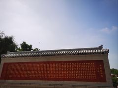 -赵州桥景区