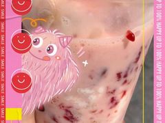 -蜜雪冰城(浙江大学店)