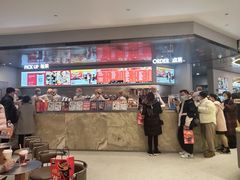 -LELECHA乐乐茶(百货大楼店)