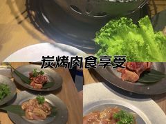 -烧肉达人•炭火烧肉(新天地店)