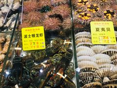 水产区-将相和·海鲜蒸饺大连菜