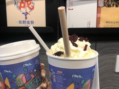 -茶颜悦色(花园道店)