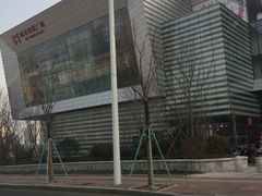 -城市传媒广场