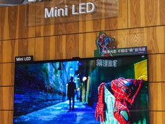 -Sony Store 索尼(上海淮海中路店)