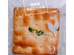 -BC烘焙伴手礼(新光天地店)