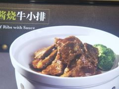 -旺顺阁海鲜广场(亚运村店)