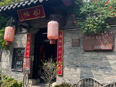 -回龙窝历史文化街区
