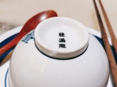 -桂满陇天书(南京德基旗舰店)