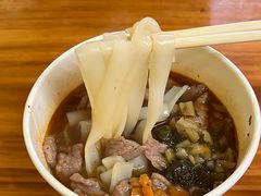 生烫牛肉粉-王记生烫牛杂面馆(兰陵路店)