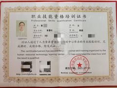 -优护优家Ucare月嫂育儿嫂陪伴师(静安店)