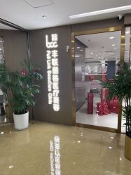 -丰联丽格医疗美容·联合丽格眼整形中心