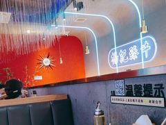 -杨记齐齐哈尔烤肉(总店)