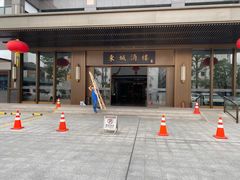 -东城酒店(佛山顺德清晖园店)