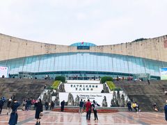 门面-重庆中国三峡博物馆(重庆博物馆)