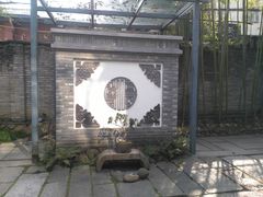 -宣和苑(华侨新村店)