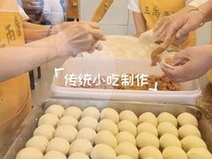 -三两春(崂山路店)