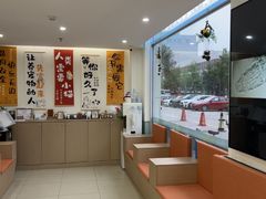 -美迦爱-牙专科·兔科·骨科诊疗中心(北苑店)