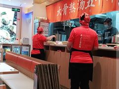 -味千拉面(双井店)