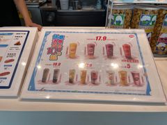 -DQ·蛋糕·冰淇淋(通州万达店)