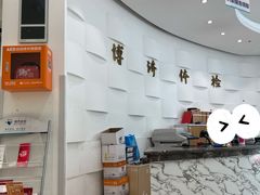 -北京博济体检中心(亦庄店)