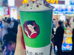 -大学城夜市