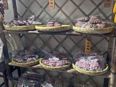 -苏州市吴中区光福窑上花果蜜饯厂