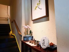 -梅间堂茶馆(绿地缤纷城店)