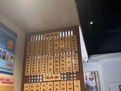 -永丰面馆(汉口路店)