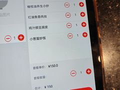 -青岛银沙滩温德姆至尊酒店