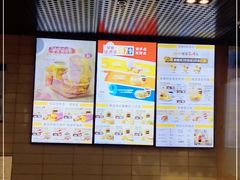 -麦当劳(秣陵路店)