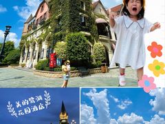 -美的鹭湖森林度假区