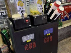-状元阁烧烤(新华路总店)