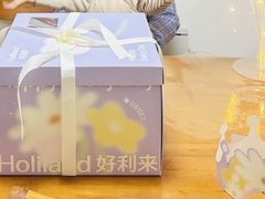 -好利来(光华中心店)