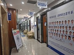 -咿呀口腔(光谷分院)