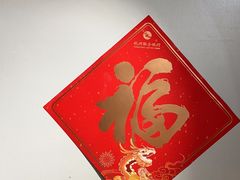 -乐刻健身(龙湖杭州紫荆天街精品店)