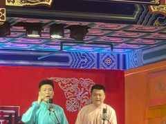 -德云社(三里屯店)
