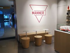 -Manner Coffee(大宁国际商业广场店)