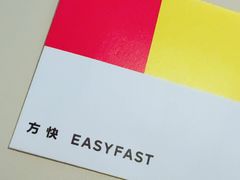 -方快-照相馆(南桥百联店)