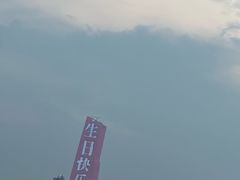 -武昌江滩