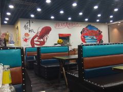 -老秦凉都黄牛肉馆(九堡店)