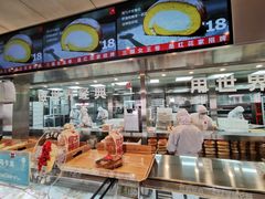 -红花点心局(护国寺店)