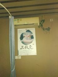 -米莱 Hair Salon 美髮